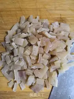Make Bean-muffled meat lid step 3