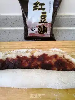 Make Coconut bean roll step 8