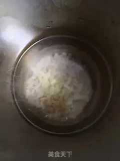 Make Bean-muffled meat lid step 4