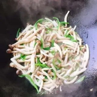 Make Pepper fried mushrooms step 5