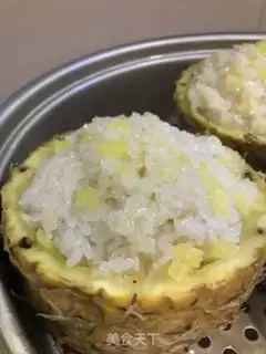 Make Pineapple rice step 12