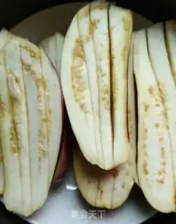 Make No oil-free hand tore eggplant step 1