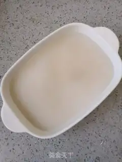 Make Bean-muffled meat lid step 7