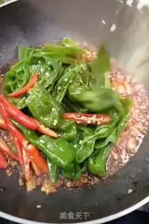 Make Chili fried meat step 7