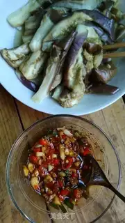 Make No oil-free hand tore eggplant step 2
