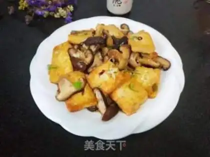 Make Tofu with mushrooms step 9