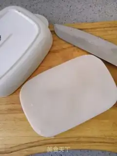 Make Bean-muffled meat lid step 8