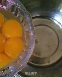 Make Low-oil, low-weather cheesecake step 3