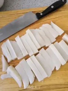 Make Bean-muffled meat lid step 9