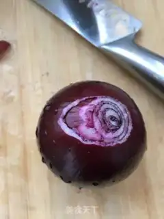 Make Onion with lamb step 6