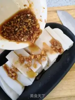 Make Bean-muffled meat lid step 11