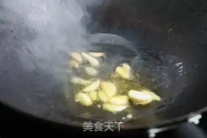 Make Sour pickles step 1