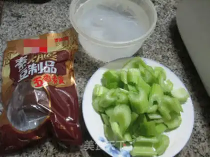 Make Solo ham and celery fans step 0