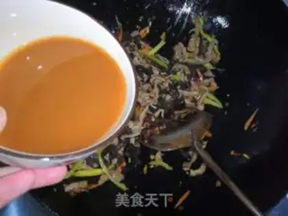 Make Fish fragrance step 15
