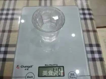 Make Homemade wiener step 2