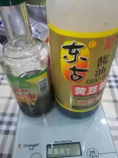 Make Homemade wiener step 3