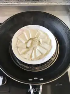 Make Meat and tofu step 1