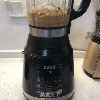 Make Sweet ginger date tea step 2