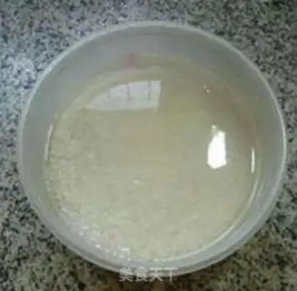 Make Frozen porridge step 0