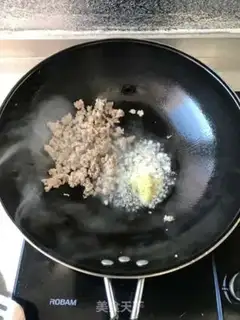 Make Meat and tofu step 2