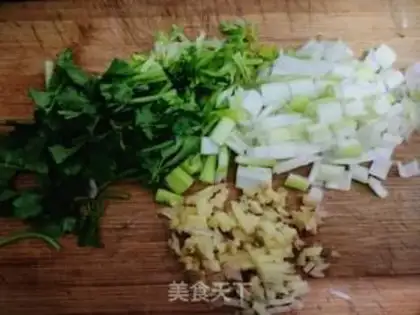 Make Spicy noodle step 1