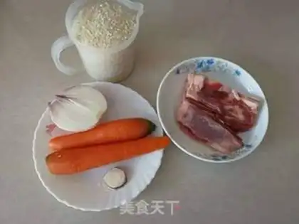 Make Carrot lamb gravy step 0