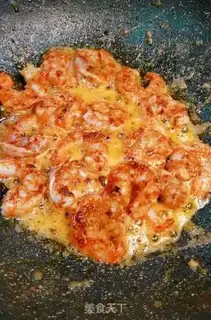 Make Three-coloured shrimp step 5