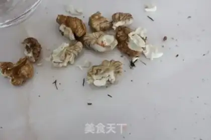 Make Cool walnuts step 2