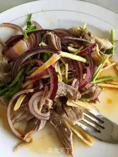 Make Onion with lamb step 14