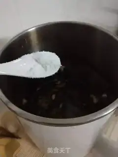 Make Peach sesame soybeans step 2