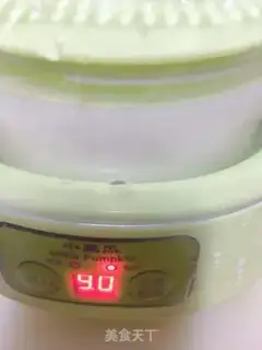 Make Homemade yogurt step 3