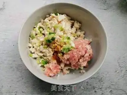 Make The tofu trap step 0