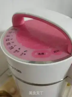 Make Peach sesame soybeans step 3
