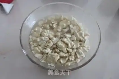 Make Cool walnuts step 4