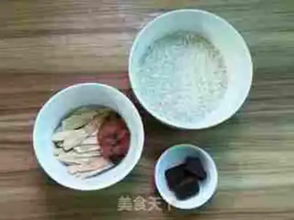 Make "Sweety red congee." step 0