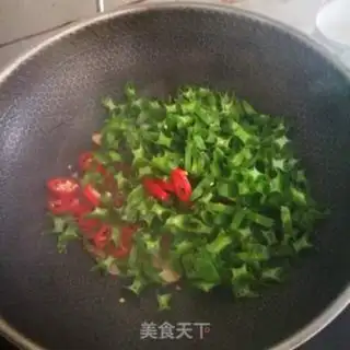 Make Fried bean step 4