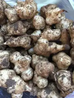 Make The pickled ginger step 0