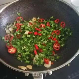 Make Fried bean step 5
