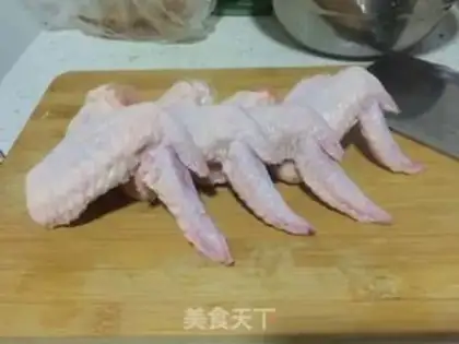 Make Curry chicken wings step 0