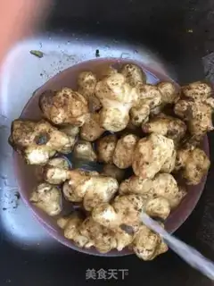 Make The pickled ginger step 1