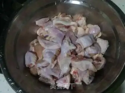 Make Curry chicken wings step 1