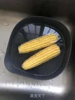 Make Gold corn brand step 0