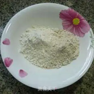 Make Onion beef veal powdered oatmeal step 0