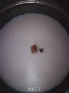 Make White, fat, fat buns step 1