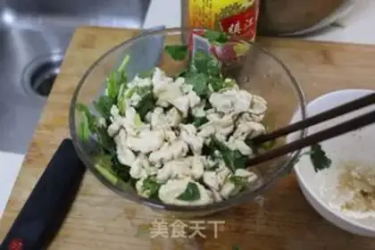 Make Cool walnuts step 7