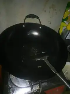 Make Slurpee step 4