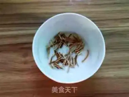 Make "Sweety red congee." step 3