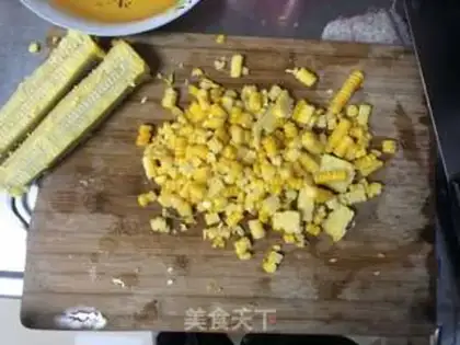 Make Gold corn brand step 2
