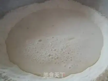 Make White, fat, fat buns step 3