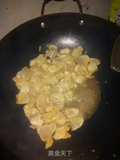 Make Slurpee step 6